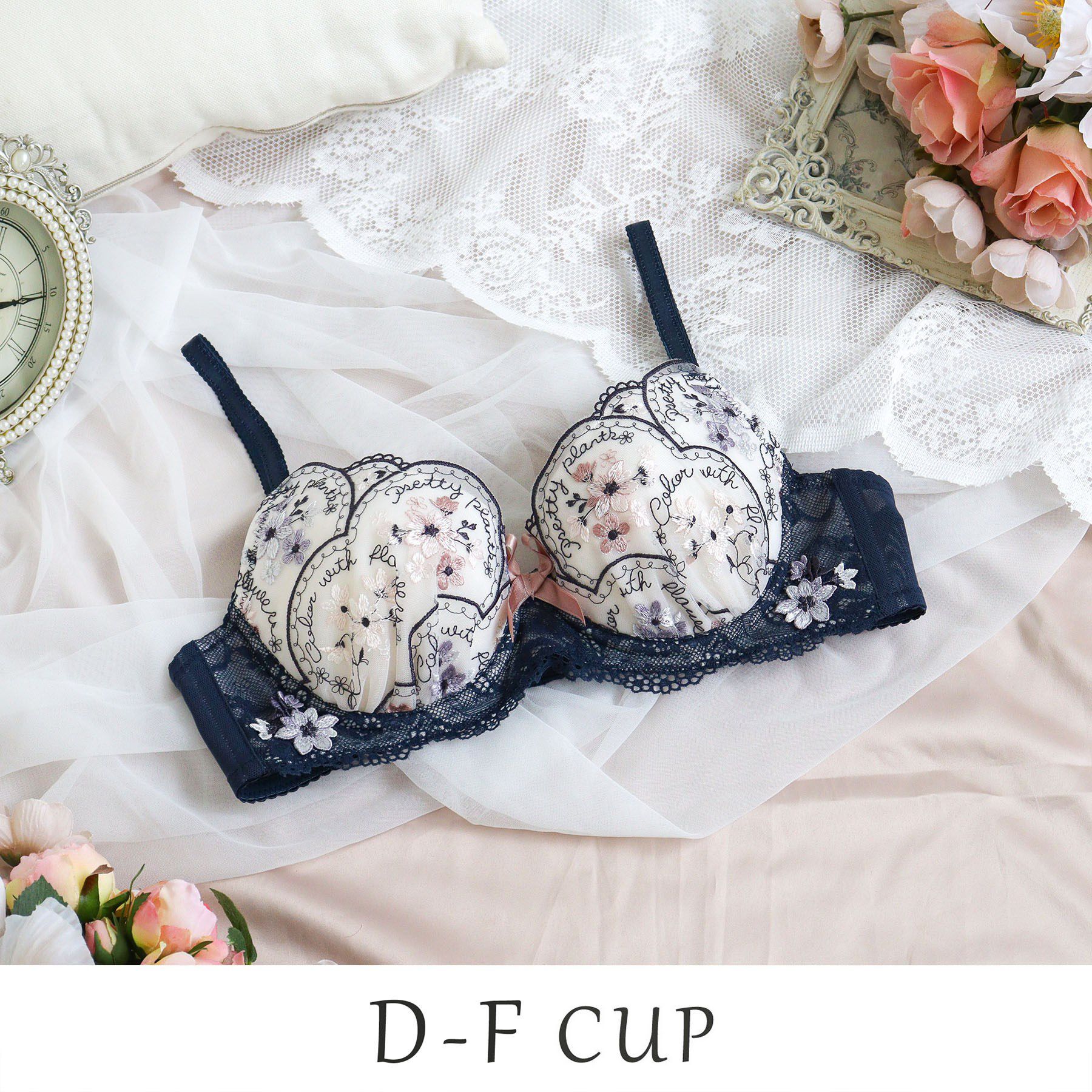 Risa Magli「フェリーチェ ブラジャー （D-F） ＜サイドシェイプ＞」|インナー|ネイビー(094)