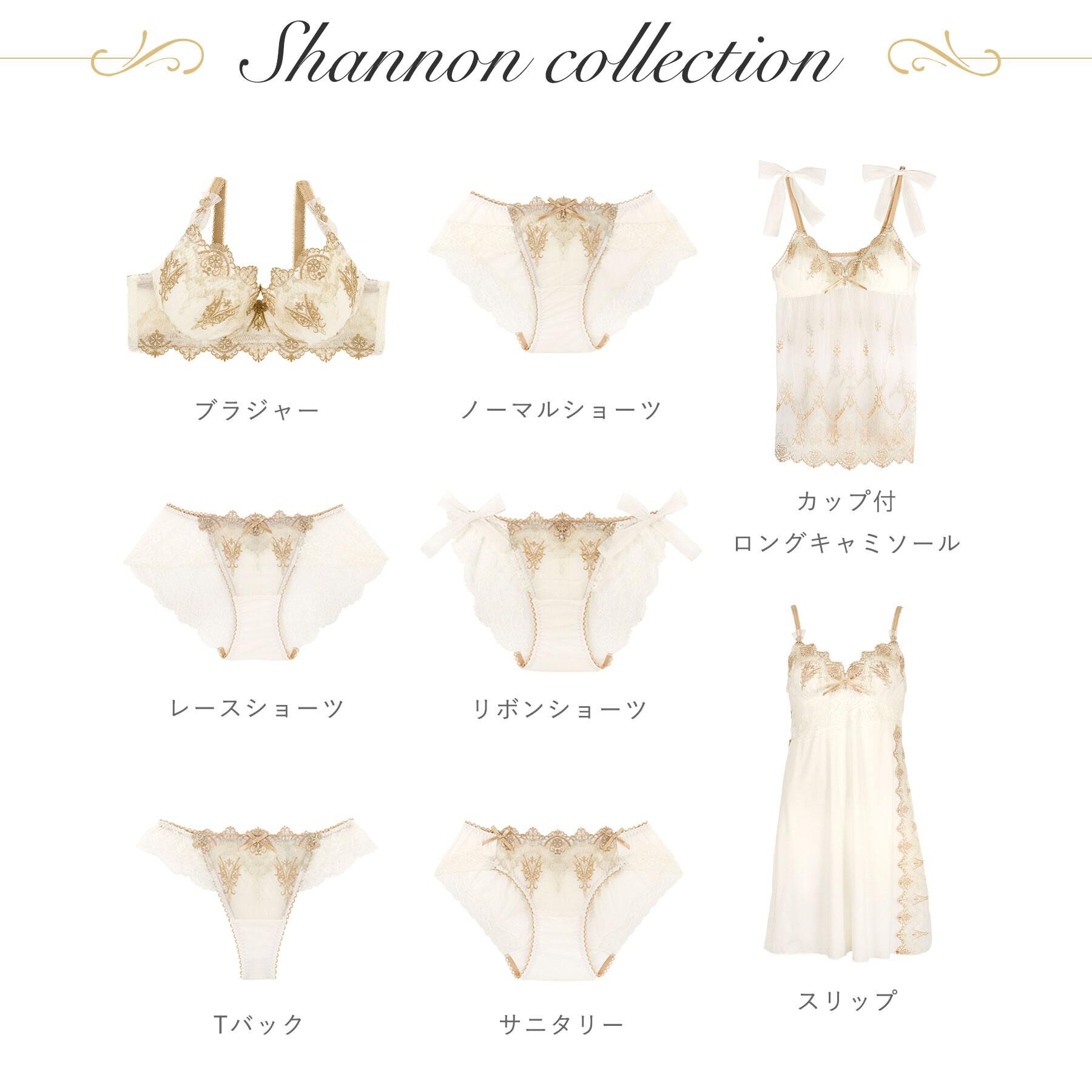 Risa Magli「シャノン スリップ」|キャミソール|