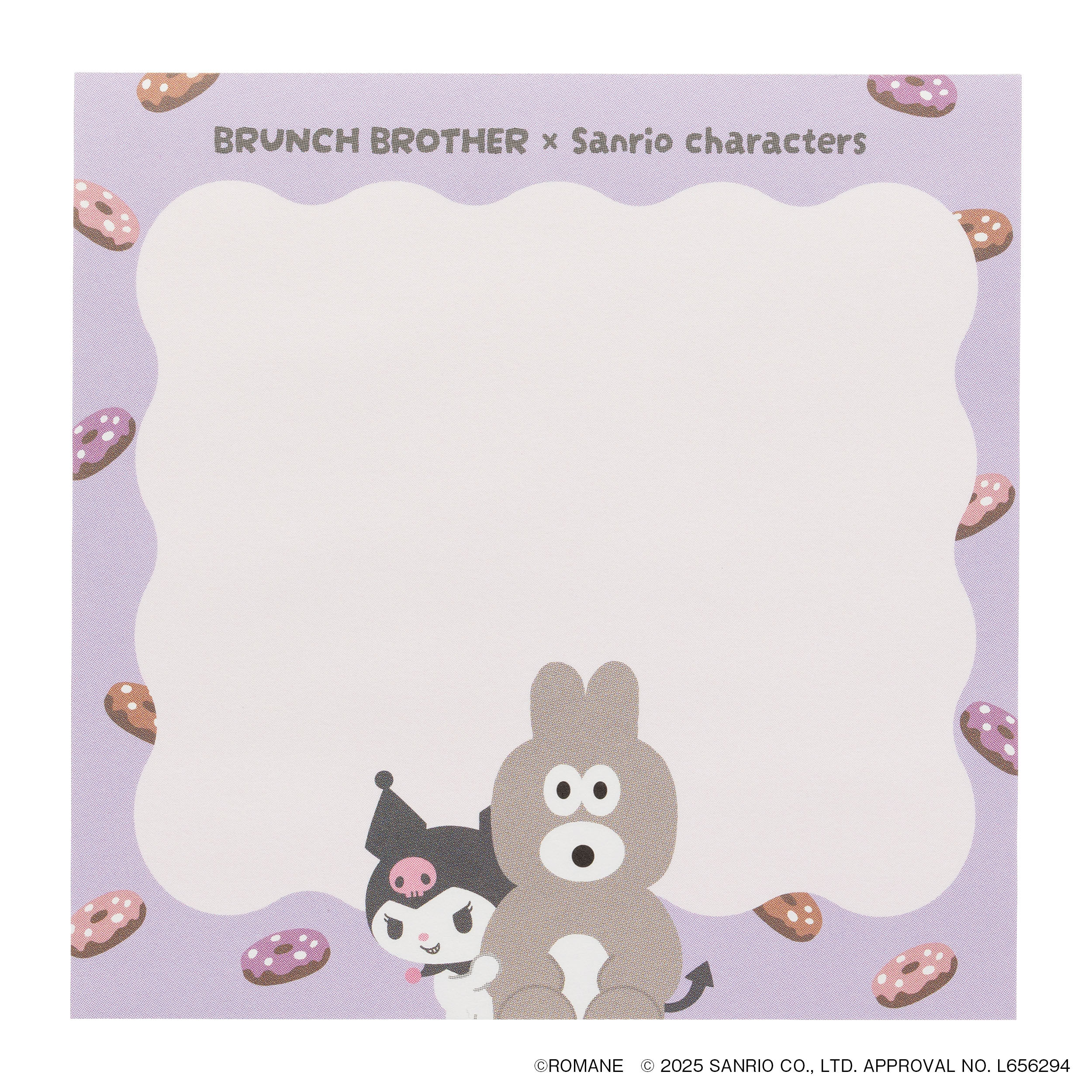 Bonnes fetes「メモパッド／ブランチブラザーｘサンリオキャラクターズ」|ステーショナリー|D