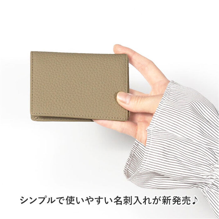 BACKYARD FAMILY「名刺入れ 本革 レディース 通販 カード入れ カードケース カード収納 名刺ケース 二つ折り」|名刺入れ・カードケース|