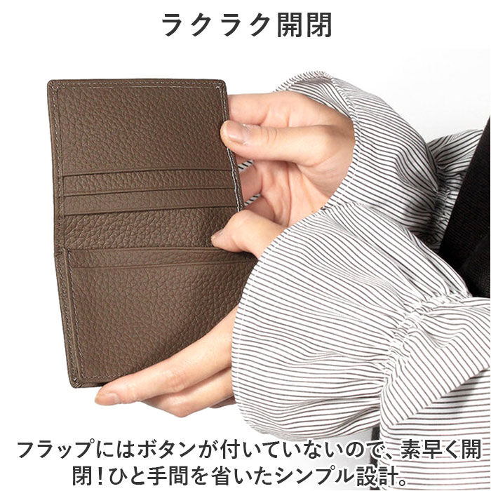 BACKYARD FAMILY「名刺入れ 本革 レディース 通販 カード入れ カードケース カード収納 名刺ケース 二つ折り」|名刺入れ・カードケース|