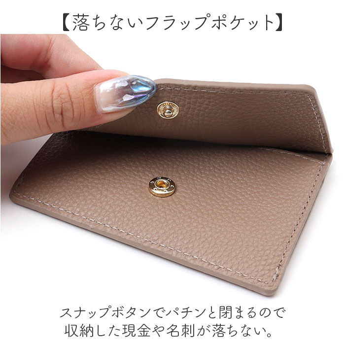 BACKYARD FAMILY「lizdays リズデイズ レザー IDカードホルダー 通販 財布 お財布 コインケース 小銭入れ」|名刺入れ・カードケース|