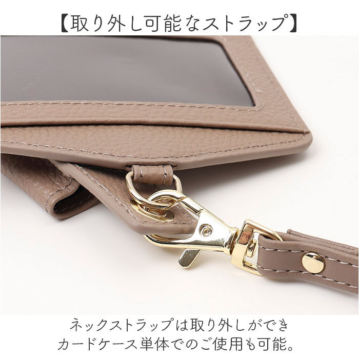 BACKYARD FAMILY「lizdays リズデイズ レザー IDカードホルダー 通販 ペンホルダー ペン入れ」|名刺入れ・カードケース|