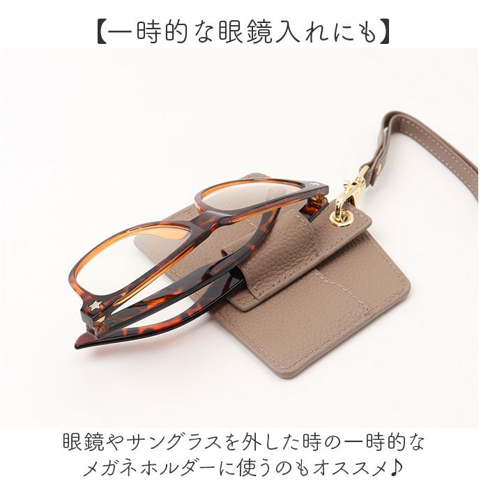 BACKYARD FAMILY「lizdays リズデイズ レザー IDカードホルダー 通販 ペンホルダー ペン入れ」|名刺入れ・カードケース|