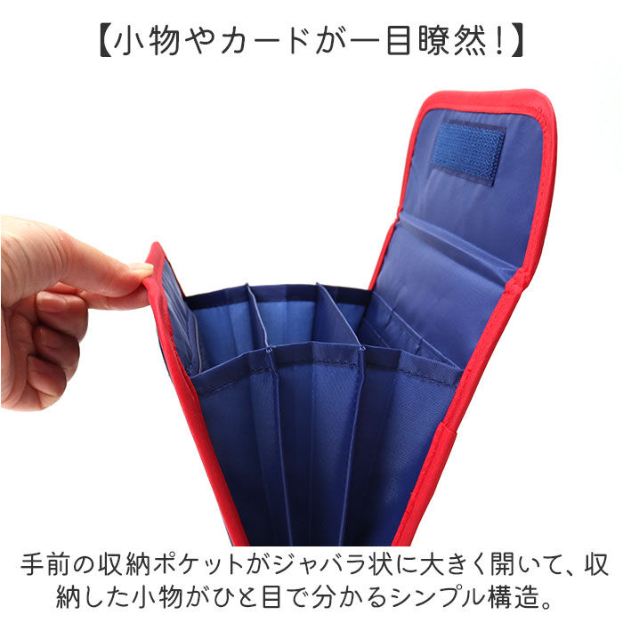 BACKYARD FAMILY「マルチケース ジャバラ 通販 母子手帳ケース マルチ ケース 通帳ケース たっぷり 母子手帳」|名刺入れ・カードケース|