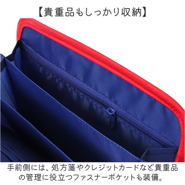 BACKYARD FAMILY「マルチケース ジャバラ 通販 母子手帳ケース マルチ ケース 通帳ケース たっぷり 母子手帳」|名刺入れ・カードケース|