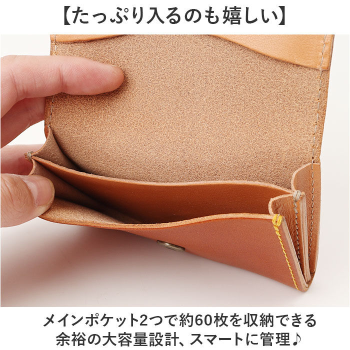 BACKYARD FAMILY「リベロ 栃木レザー LIBERO lb-103 通販 日本製 名刺入れ メンズ カードケース」|名刺入れ・カードケース|