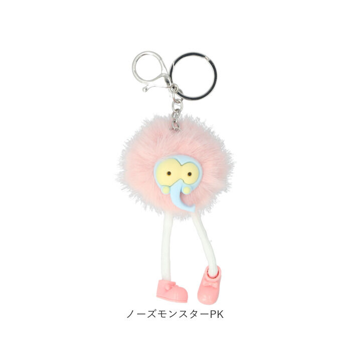 BACKYARD FAMILY「ALTROSE バッグチャーム アルトローズ 通販 キーチャーム ぬいぐるみチャーム キーホルダー」|その他|