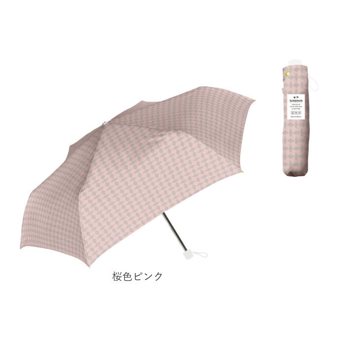 BACKYARD FAMILY「折りたたみ傘 軽量 レディース 通販 耐風傘 折りたたみ 耐風骨 日傘 雨傘 55cm 55センチ」|傘|