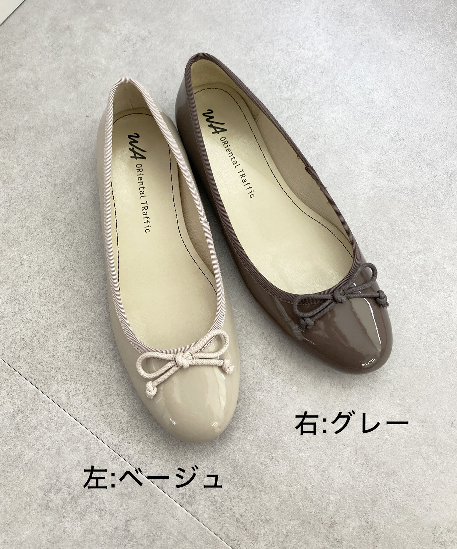 ORiental TRaffic「【 WEB限定 】 バレエシューズ /R-4006 パンプス フラット 厚手クッション エナメル ヒール1cm」|パンプス|