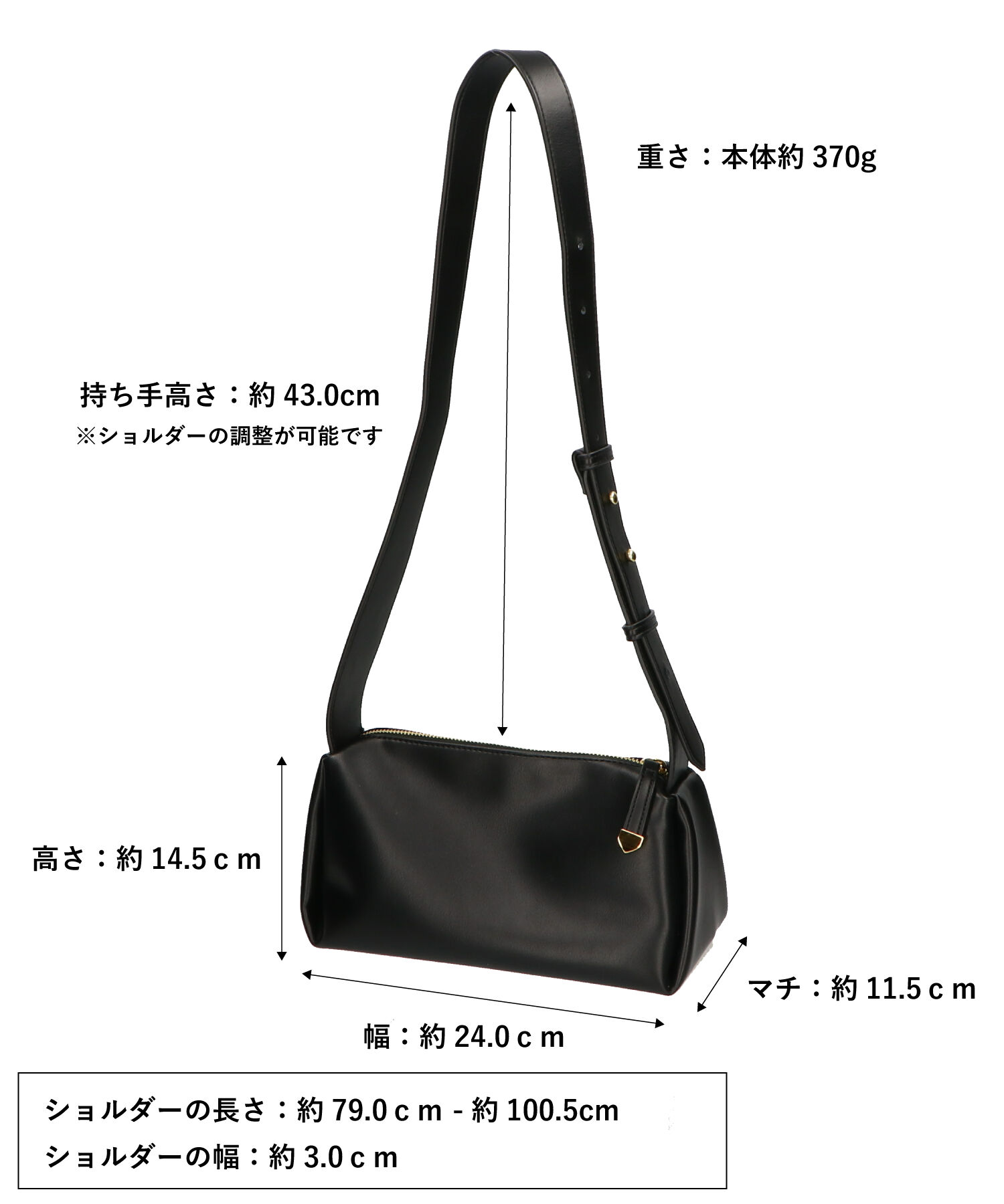ORiental TRaffic「【BAG】ソフトフェイクレザーショルダーバッグ/BA-204 人気 トレンド　売れてる」|ショルダー・メッセンジャー|