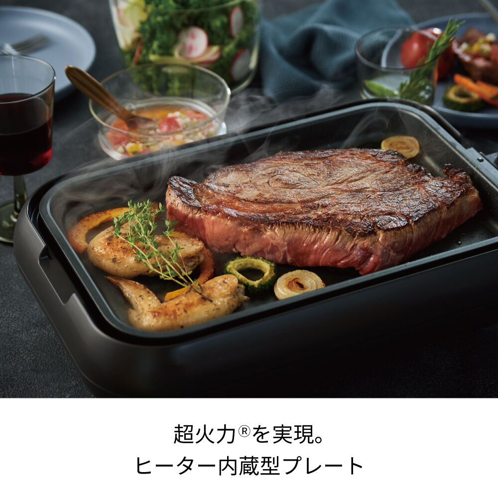 recolte「レコルト　ホットプレート RHP-1 」|食器・キッチングッズ|
