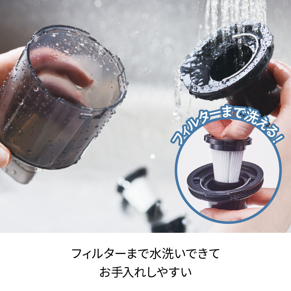 recolte「レコルト コードレス ウェット＆ドライクリーナー　RSC-2」|電化製品|