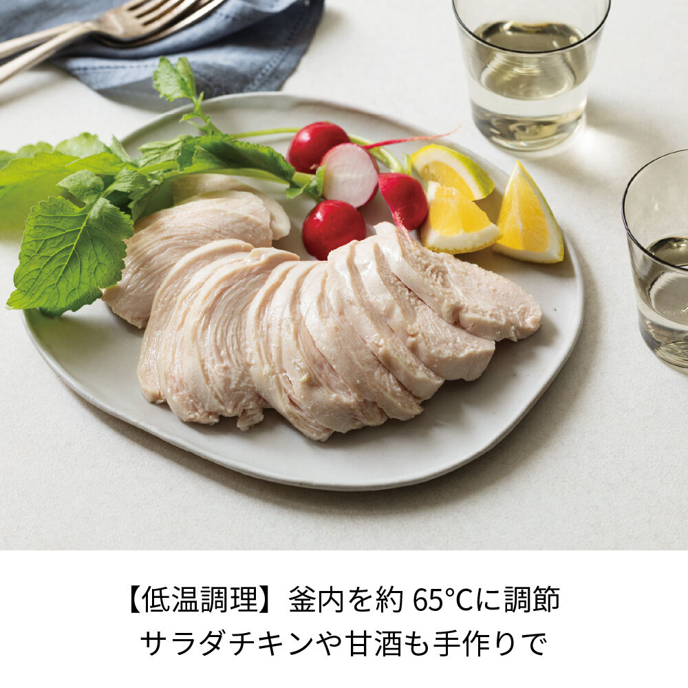 recolte「レコルト クッキングライスクッカー　RCR-2」|食器・キッチングッズ|