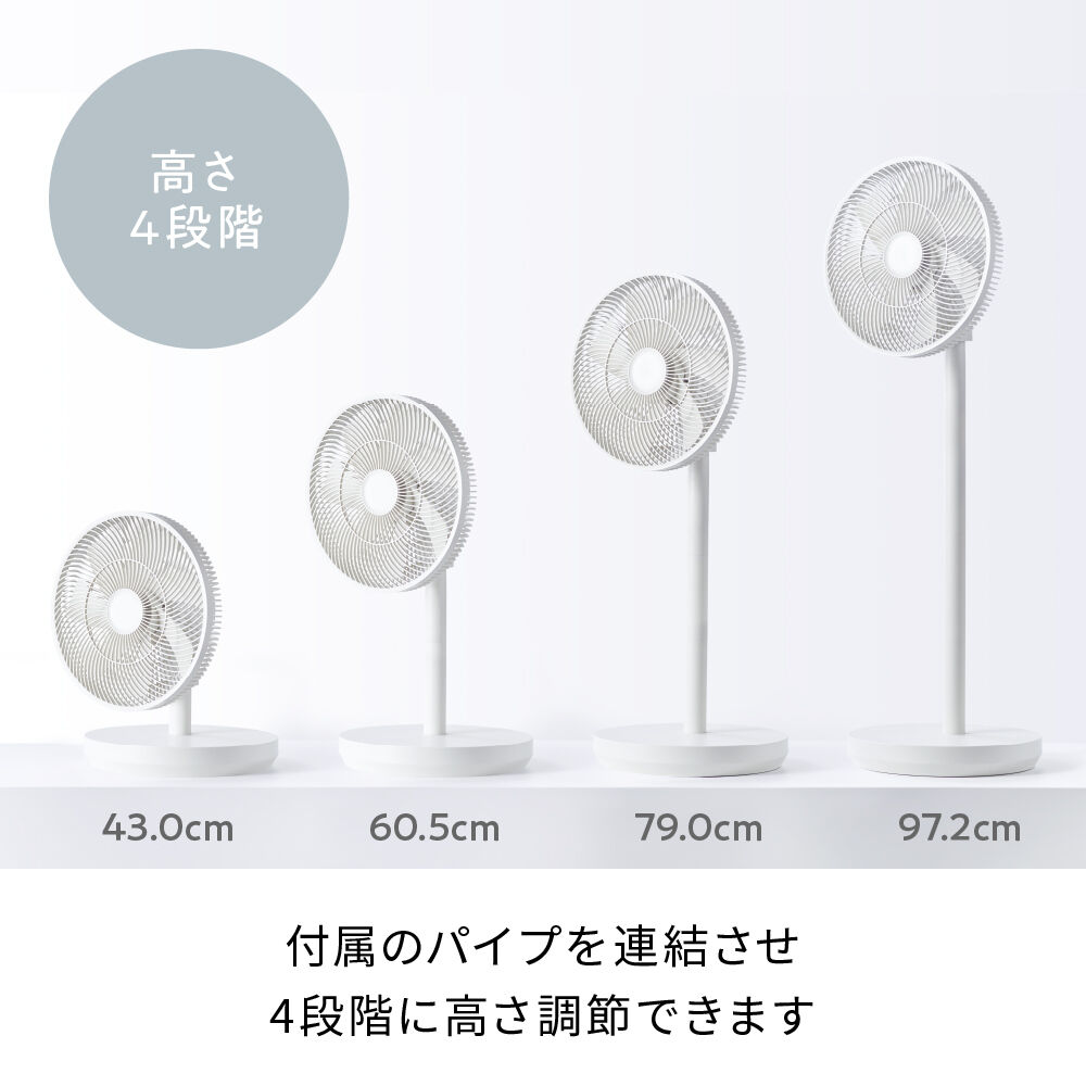 recolte「レコルト コードレス サーキュレーション扇風機 RFN-2」|電化製品|