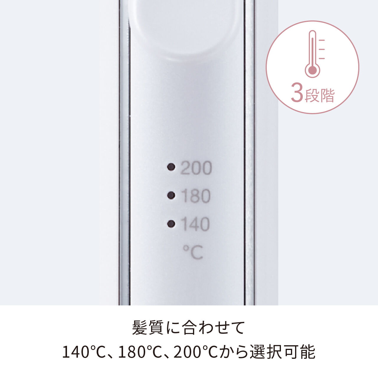 FESTINO「フェスティノ　カールヘアアイロン32mm SMHB-026 」|ヘアスタイリング|