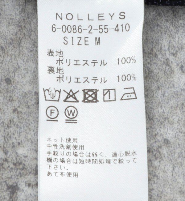 NOLLEY'S goodman「《ビジカジ/セットアップ対応》COOLDOTS JK/クールドッツ テーラードジャケット 26SS」|テーラードジャケット|