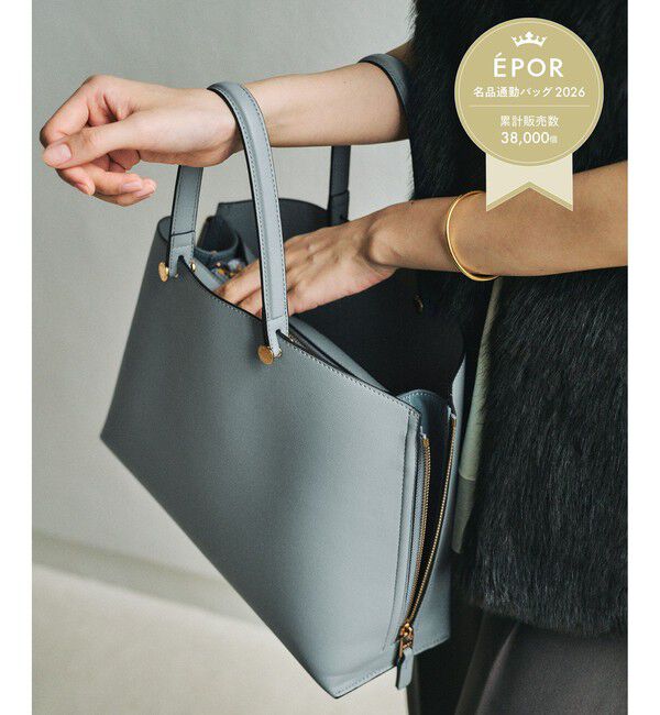 ROPE「【E'POR】Y BAG Medium/通勤・軽量・26AW」|トートバッグ|ブルー(44)