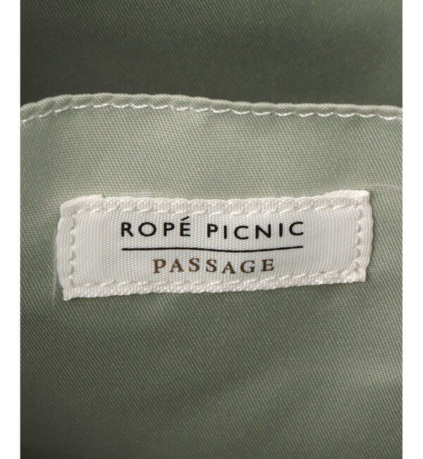ROPE PICNIC PASSAGE「【撥水加工】ドロストリングギャザートートバッグ」|トートバッグ|