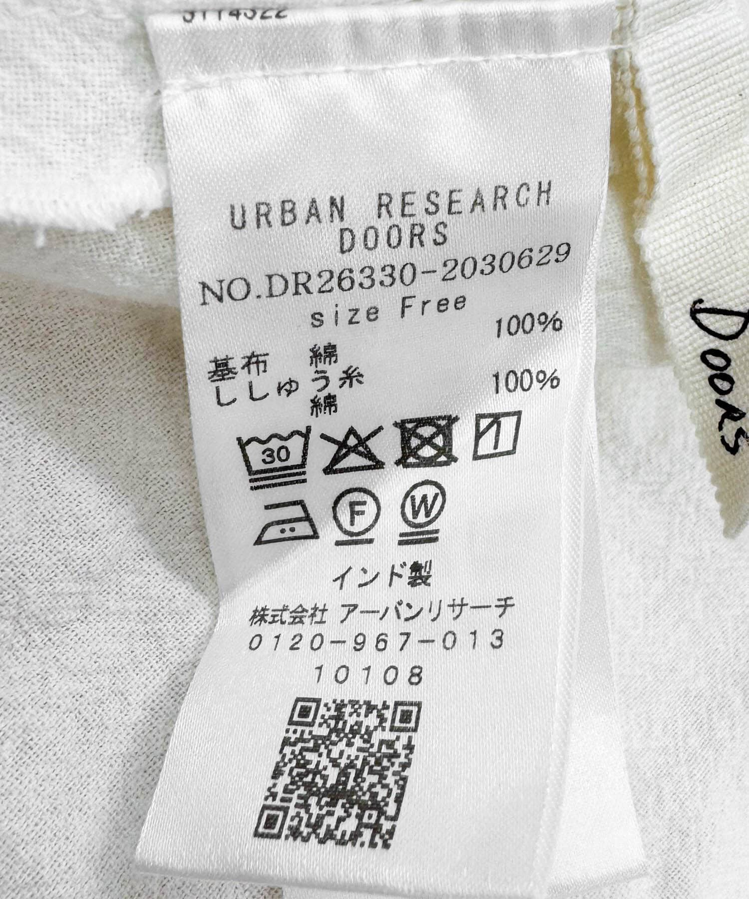 URBAN RESEARCH DOORS「Cotton Embroidery Tunic」|その他|