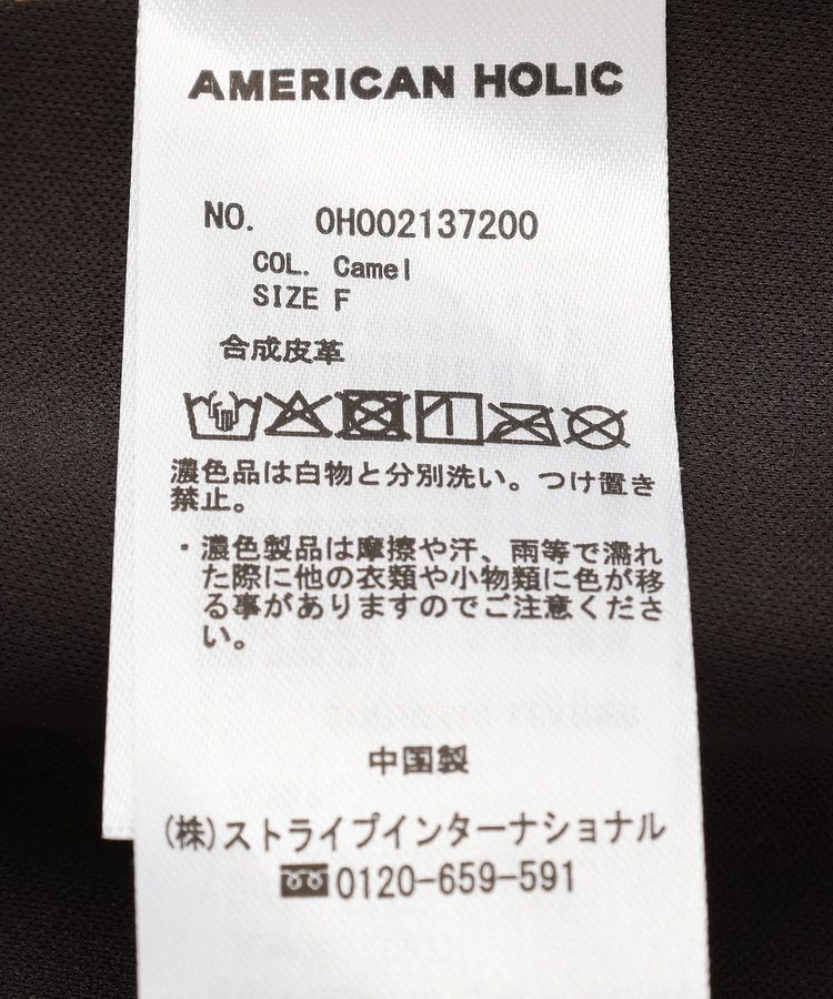 AMERICAN HOLIC「レザーライクビスチェ」|ベスト・ジレ|