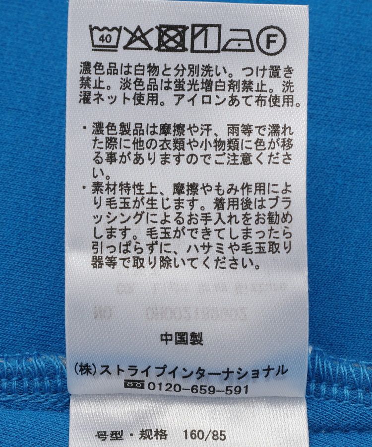 AMERICAN HOLIC「裏配色ポンチドットボタンコーディガン」|カーディガン|