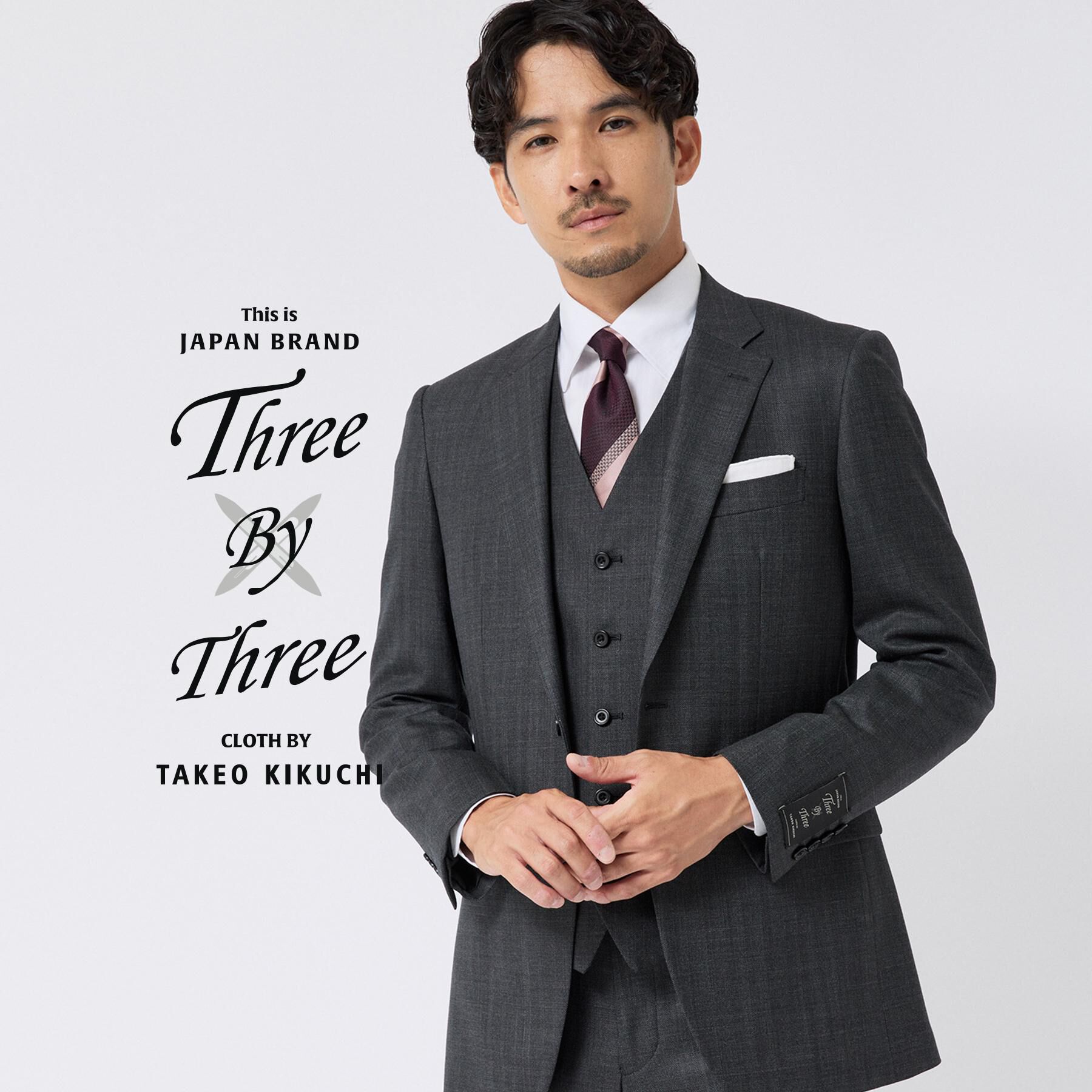 TAKEO KIKUCHI「【Three by Three】シャイニーシャーク ストライプスーツ／スリーピース対応」|スーツ|