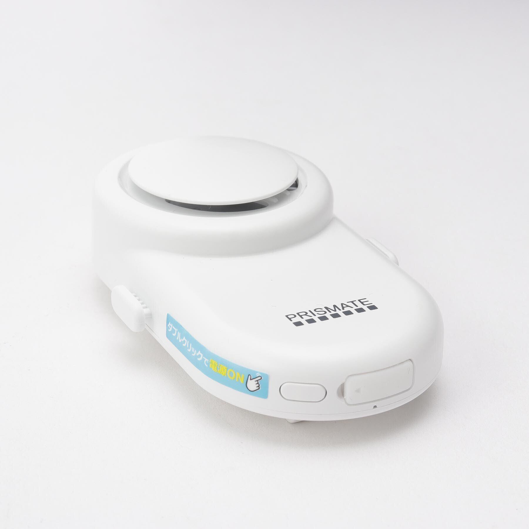212 KITCHEN STORE「3WAY襟元ファン PR-F092＜PRISMATE プリズメイト＞」|電化製品|