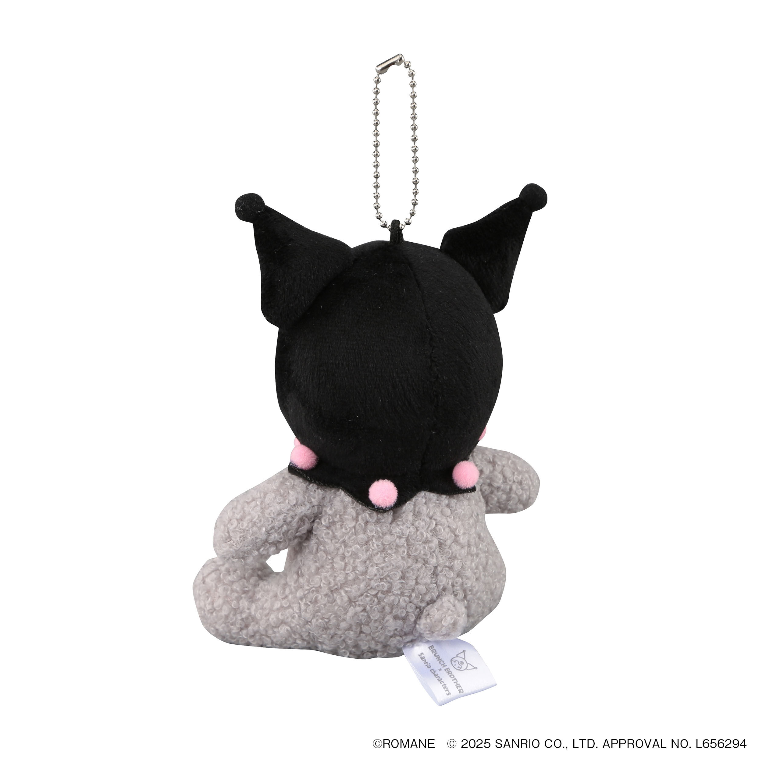 Bonnes fetes「ぬいぐるみマスコット／ブランチブラザーｘサンリオキャラクターズ」|チャーム・キーホルダー|
