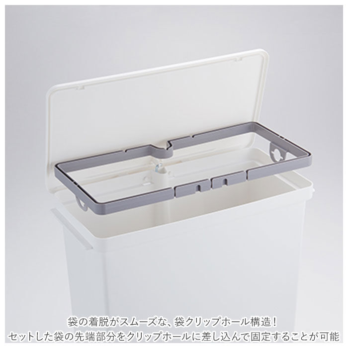 BACKYARD FAMILY「キッチン ゴミ箱 ペダル 33L 通販 ごみ箱 スリム 分別 ペダル式ゴミ箱 低く開く」|ダストボックス|