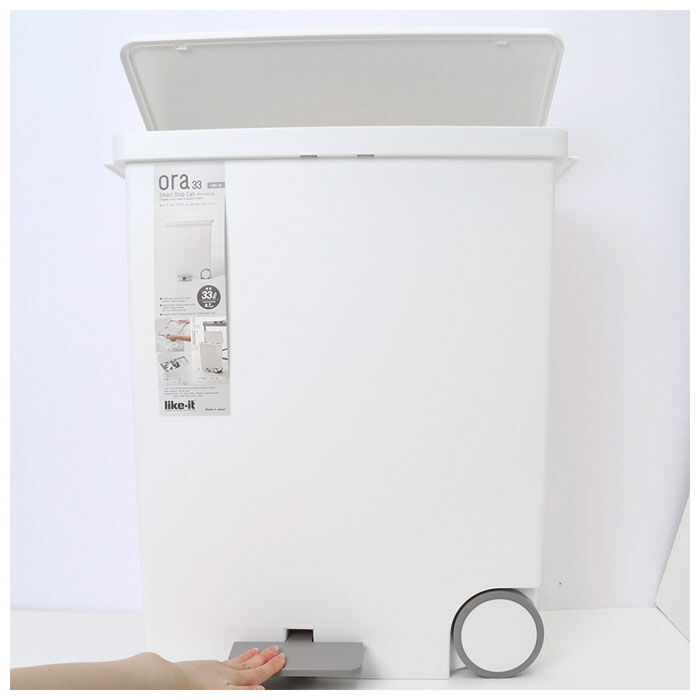 BACKYARD FAMILY「キッチン ゴミ箱 ペダル 33L 通販 ごみ箱 スリム 分別 ペダル式ゴミ箱 低く開く」|ダストボックス|