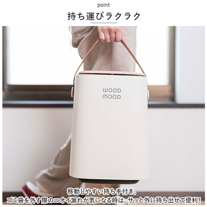BACKYARD FAMILY「ゴミ箱 おしゃれ ふた付き 通販 ごみ箱 蓋付き 10リットル ごみばこ 10L ダストボックス」|ダストボックス|