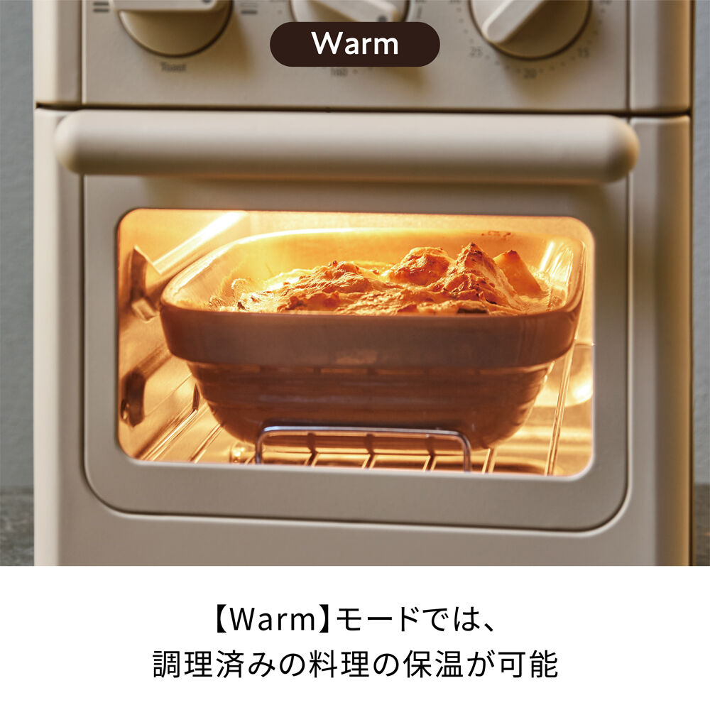 recolte「レコルト エアーオーブントースター　RFT-1」|食器・キッチングッズ|