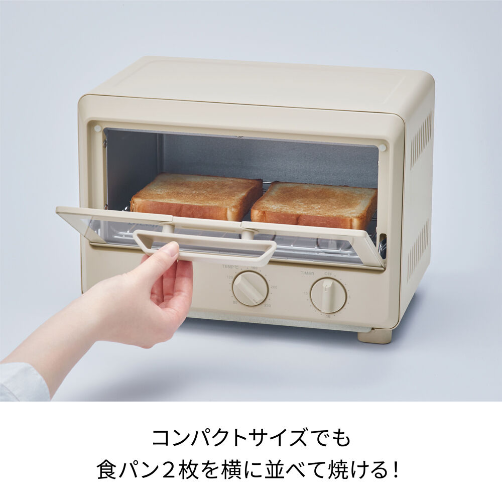 recolte「レコルトオーブントースター ROT-2」|電化製品|