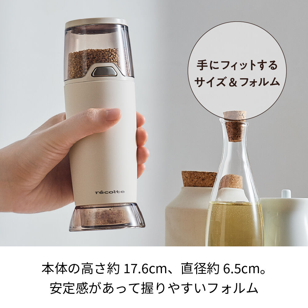 recolte「レコルト 電動ゴマスリ　RSG-1」|食器・キッチングッズ|