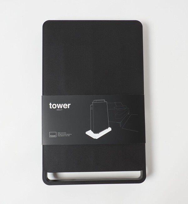 Style for Living「＜tower＞台車」|その他|