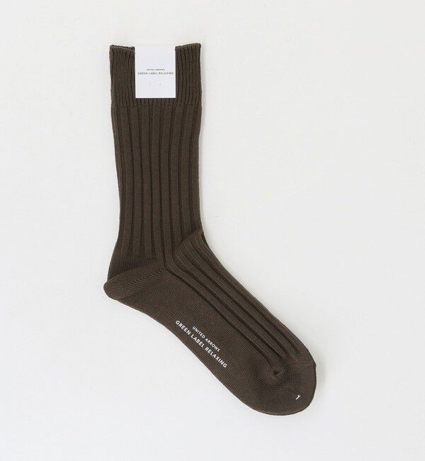 UNITED ARROWS green label relaxing「リブ ソリッド ソックス」|ソックス|DK.BROWN