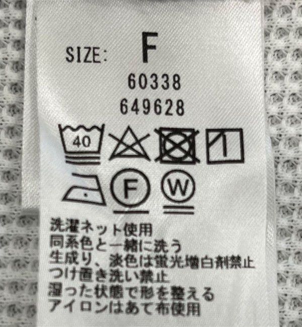 SHIPS any「〈洗濯機可能〉ワッフル  レースアップ ラウンドヘム プルオーバー」|Tシャツ・カットソー|