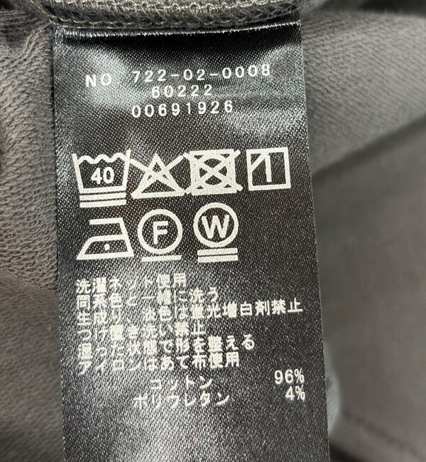 SHIPS any「〈洗濯機可能〉インレイ 襟付き スキッパー ハーフスリーブ プルオーバー」|Tシャツ・カットソー|