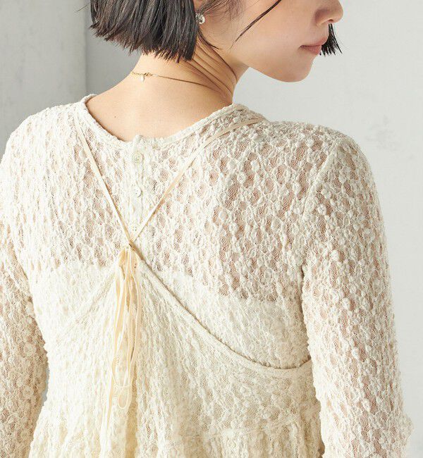 SHIPS for women「〈手洗い可能〉シュリンク レース キャミソール」|キャミソール|