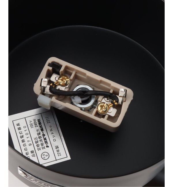 journal standard Furniture「《予約》WINCHESTER CEILING LIGHT4 ウィンチェスター シーリングライト 4灯」|その他|