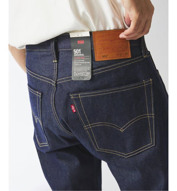 JOURNAL STANDARD relume「【L30】Levi's(R)/リーバイス(R) 別注 501(R) セルビッジ リジッド」|デニム|