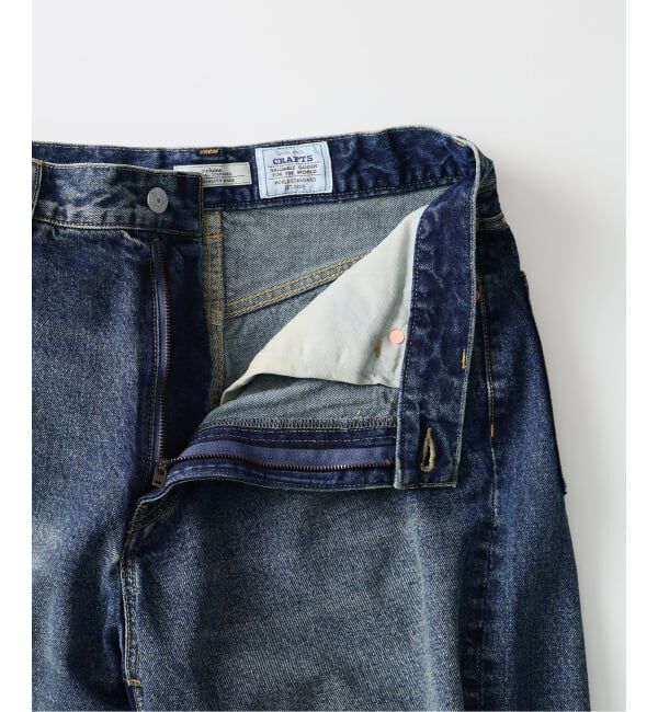 JOURNAL STANDARD relume「クラフトデニム 13.5oz ワイドストレート」|デニム|