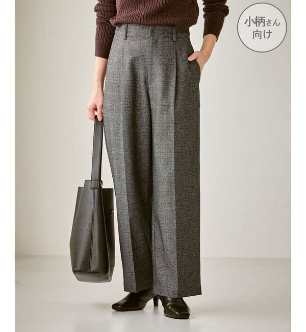 Rope&rsquo;Picnic「【低身長・小柄さんサイズ】レディハンサムシリーズ ウールライクウエストタックセミワイドパンツ」|スラックス|ライトグレー(08)