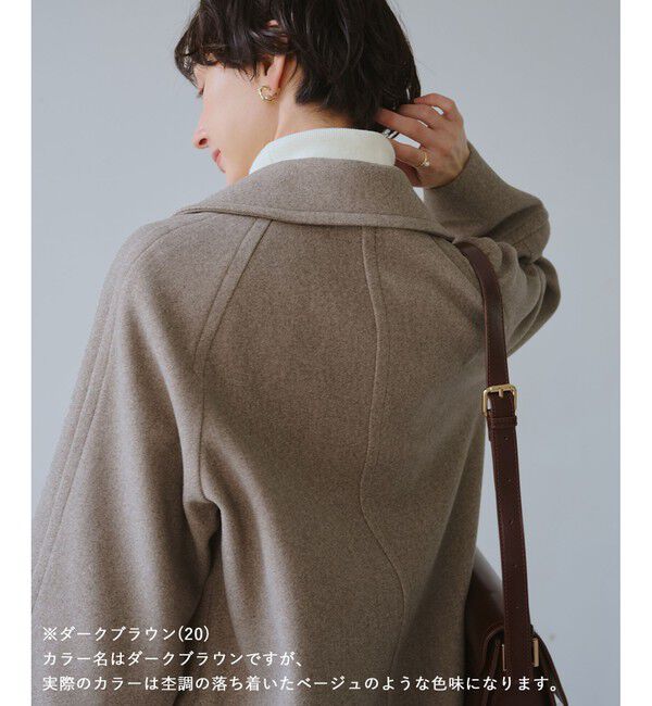 Rope&rsquo;Picnic「ジャージメルトン無地＆チェックオーバーPコート/一部WEB限定カラー・リンクコーデ」|ピーコート|