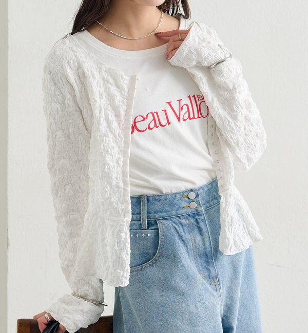  「シャーリングペプラム TOPS」|シャツ・ブラウス|
