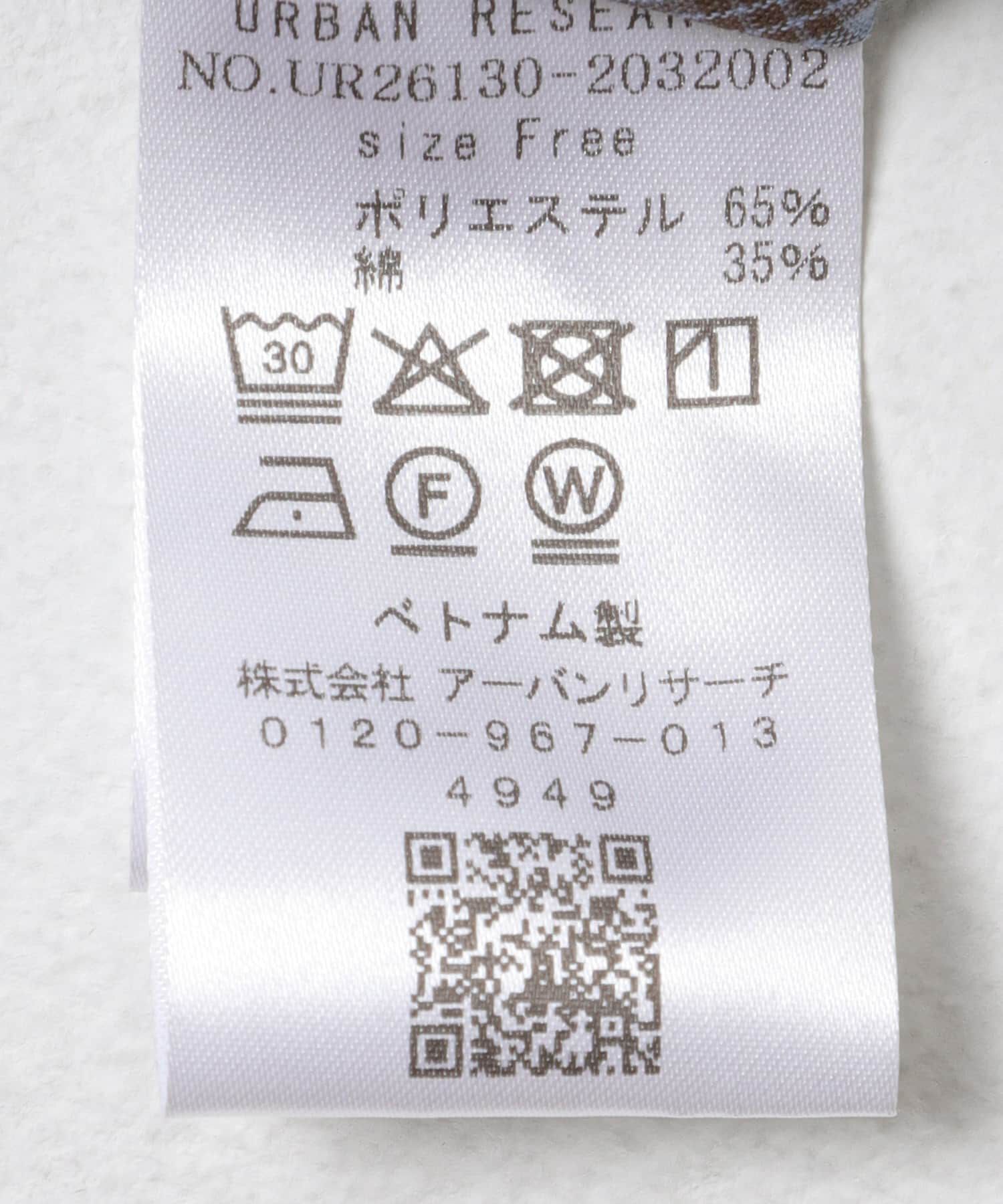 URBAN RESEARCH「レギュラーカラーチェックシャツ」|シャツ・ブラウス|