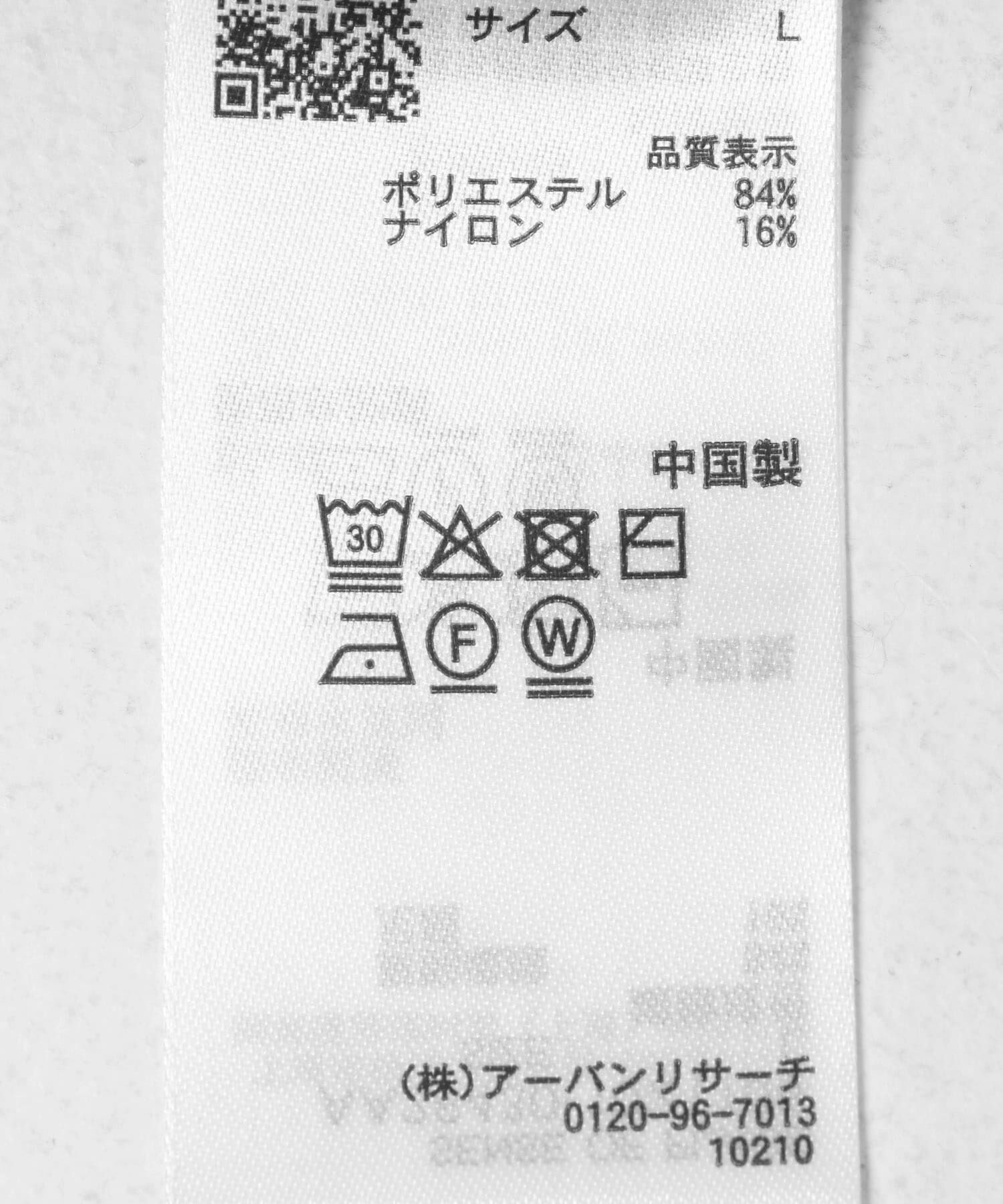 SENSE OF PLACE by URBAN RESEARCH「『一部WEB限定カラー』『洗濯可』スウェットライクニットカーディガン」|カーディガン|
