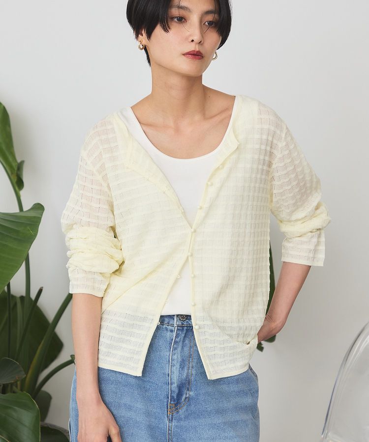 AMERICAN HOLIC「シアーチェックカーディガン」|カーディガン|Yellow