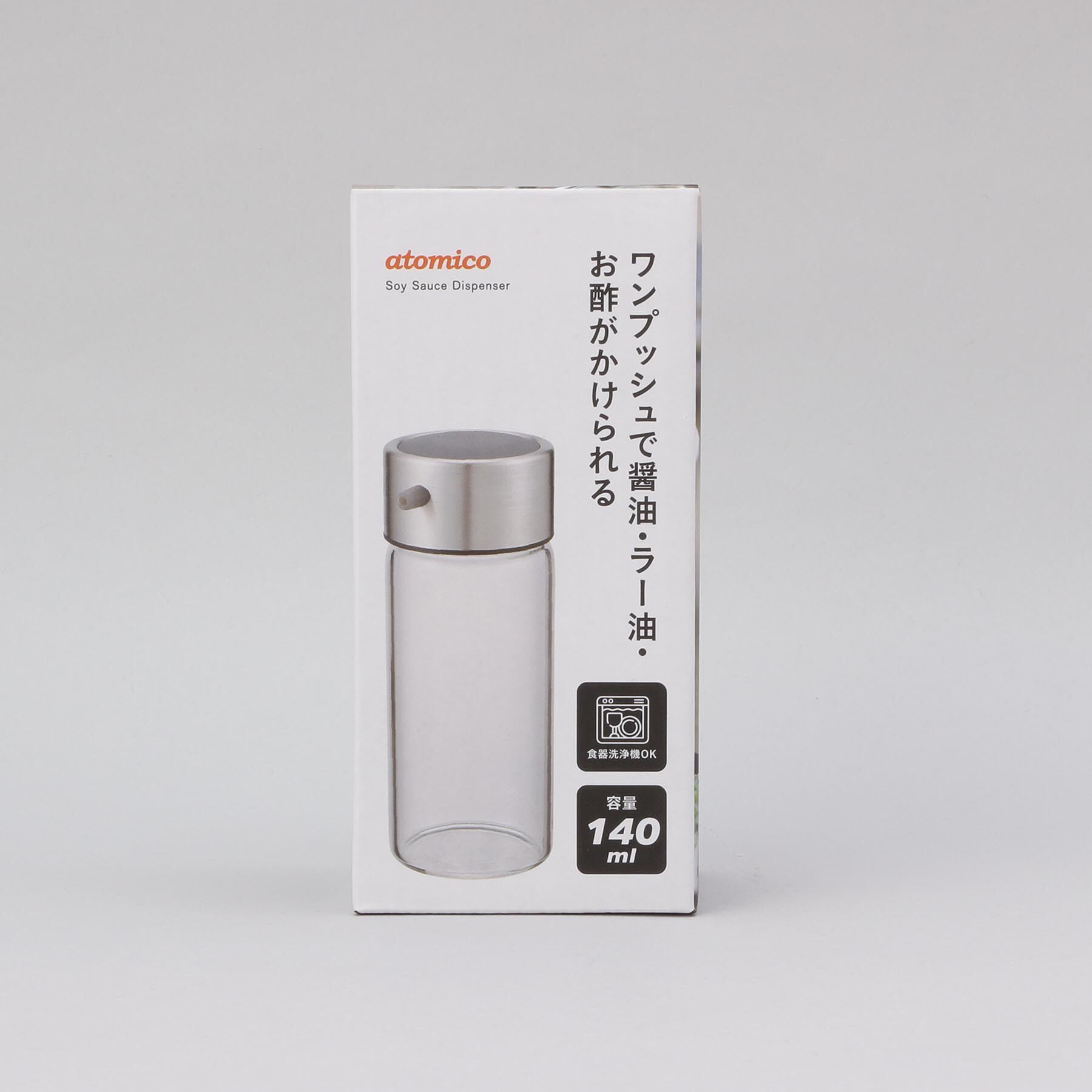 212 KITCHEN STORE「耐熱ガラス醤油差し M ＜atomico  アトミコ＞」|食器・キッチングッズ|